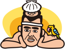 帆館武雄(ほだてたけお)